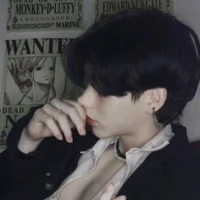 กันต์