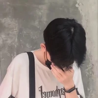 เหนือ
