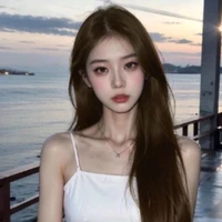 วาน่า