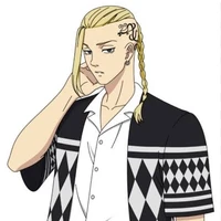 Ryuguji Ken