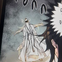 แอด