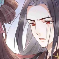 Shin 