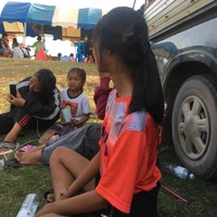 เพื่อนของP