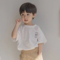 น้องชายเซก้า