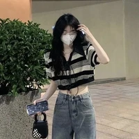 ยิหวา(เลศยา)