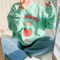 กรีน (เพื่อนนายเอก)