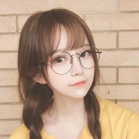 อาโน เอริ(เดียร์)