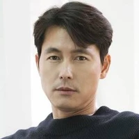 Jeon Van Ervan [Opa]