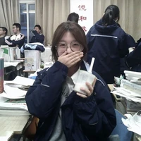 ไอริน นางเอก