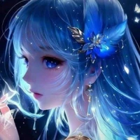 หลานเห๋อ