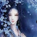 Concubine Ren