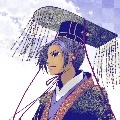 Emperor
