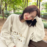 Lee Nayeon (ML mom)