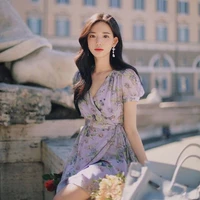 จีเซล