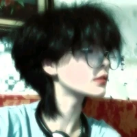 เอ็นมะ