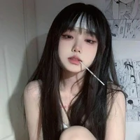 อิจจิ(อาจารย์)