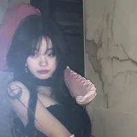 ไมอา อาเทเซีย