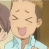 พ่ออามุ