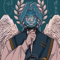 U.N