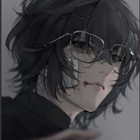 Autora 