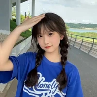 รัน(เพื่อน น.อ)