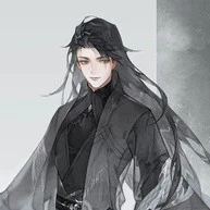 ซี : ถอดหน้ากาก