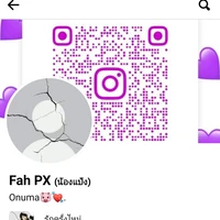 ฟ้า