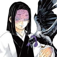 Ubuyashiki Kagaya