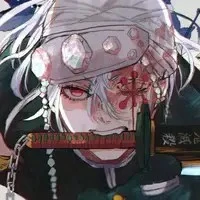Tengen uzui