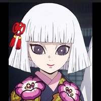 Ubuyashiki Hanaki