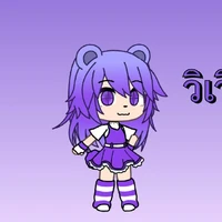 วิเวีย