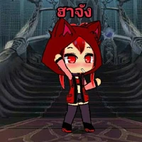 ฮาจัง