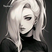 มิกเซอร์