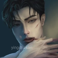 อาออม
