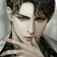 อาตี้