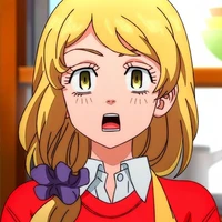 เอมะ