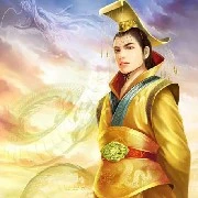 ฮ่องเต้