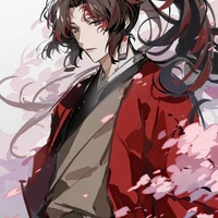 Yoriichi Tsugikuni