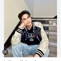 ซาวด์