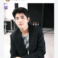 ทิวสน