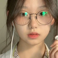 หวี่เป่ย