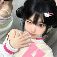 ตอม่อ(ชะนี๊)