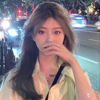 เจ้านาง(พนักงานบริษัท)