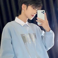 ไอซ์(เพื่อนไคเลอร์)