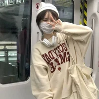 จ๊ะจ๋า( เพื่อนน.อ )