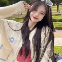 ลิน:นางเอก