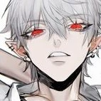 นิโคติน