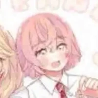 Hina