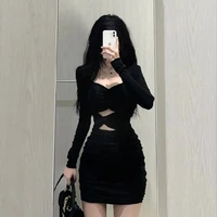 หนาว
