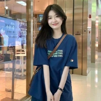โซเฟีย (เพื่อนนอ)